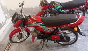 HONDA 70 dream 2022 model