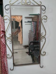 MIRROR ROD IRON