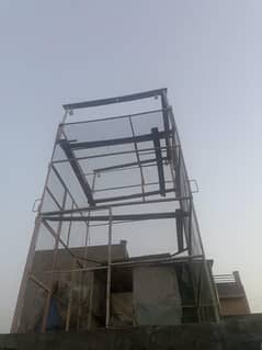 Dabal. sariya ka jal hay bas achi wali moti jalli lagi hoi hay