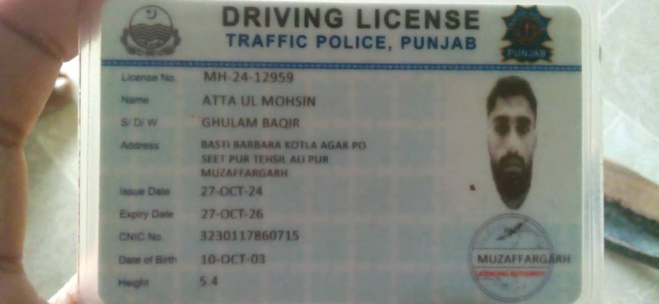 Driver Available 0