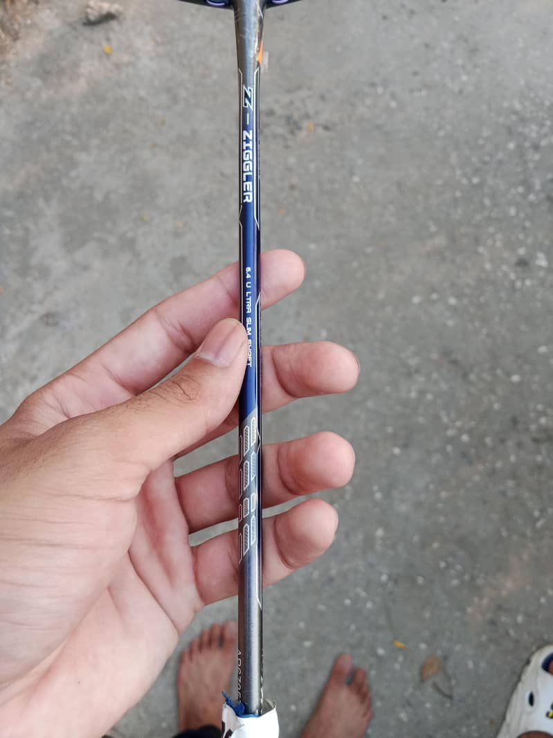 apacs racket 0