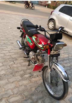 Honda CD 70.2022
