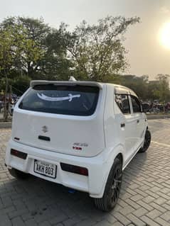 Alto VXR