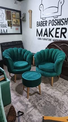 Flower Chairs with cofy table