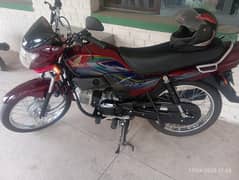 Honda pridor