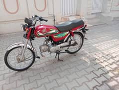 Honda Cd 70