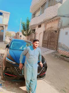 I need job