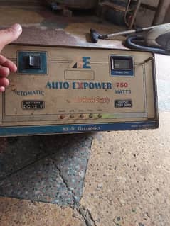 750 watt coper