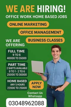 Job available office work home base.