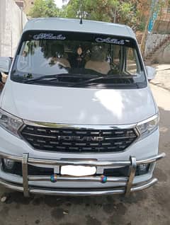 forland safari for sale