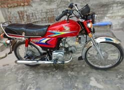 Honda CD70 you don't want