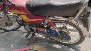 urgent sale only call no msg