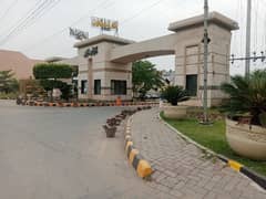 Looking For A Good Location Residential Plot In Garden Town Phase 2 - Block H Gujranwala