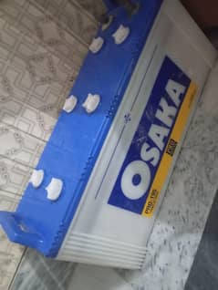 Osaka battery with good back up