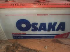 osaka