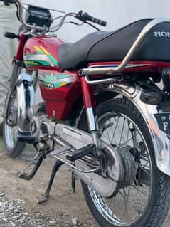 Urgent sale Abbottabad number Honda 70cc only whttsapp 03165975425/031