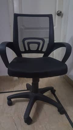 Office chair available for sale
