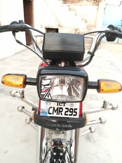 Honda 70 // CMR 295