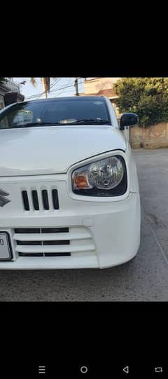 Alto VXR
