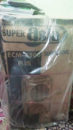 Super