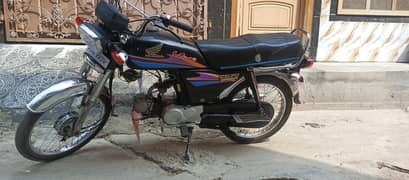 all ok bike hy