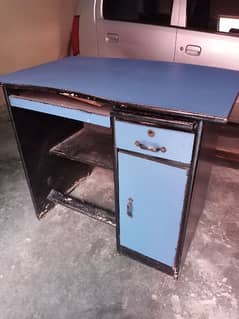 computer