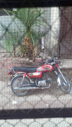 Union satr Rawalpindi nmber model 2018 model