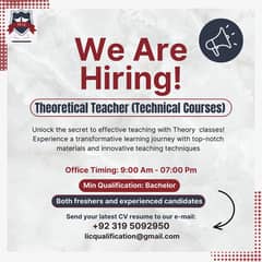 Theoretical Teacher – Technical Courses (Full-Time)