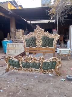 new bed