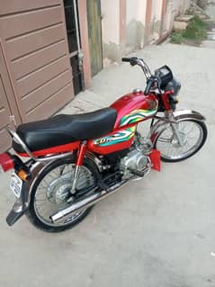Honda70 2023 Lush Condition. 03059364797.03168026392