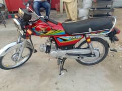 ZXMCO bike 70cc 2025 model