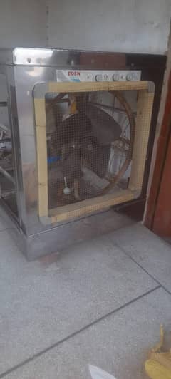 Air cooler steel body