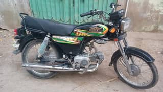 Superstar CD70cc Bike 2024 For Sell