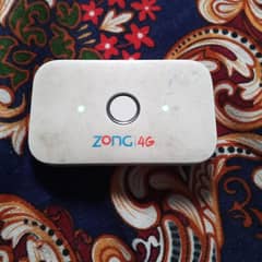 zong wife device unblock all ok