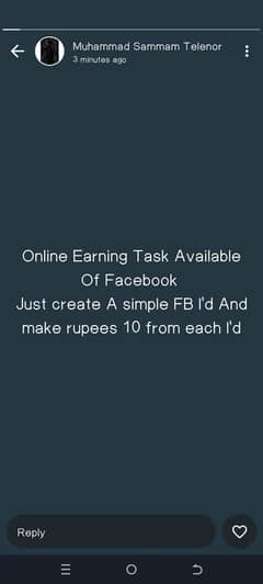 Facebook I'd Job