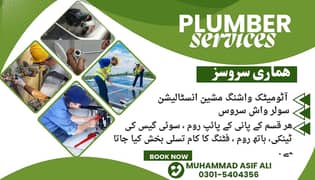 Washing machine installation, PLUMBER Services, Tank clean Services