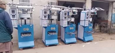 Packing Machine/ Salt Machine / Masala / Nimko Machines / Ice machine