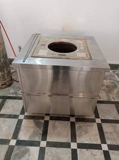 Mud portable tandoor . . .