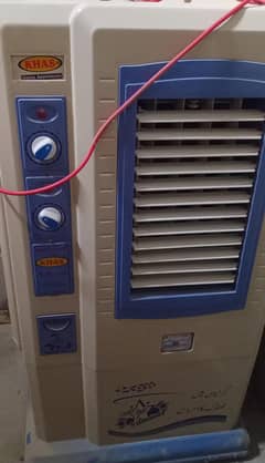 Room cooler