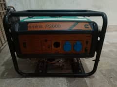 cummin generator