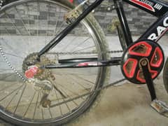 bicycle