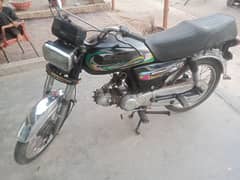 super