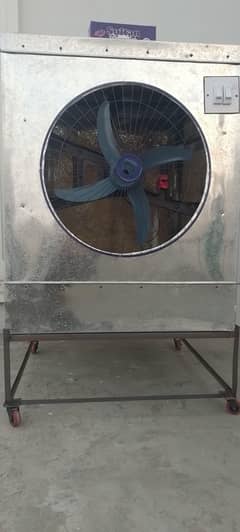 Air cooler 12volt