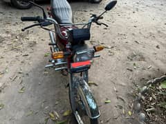 CD