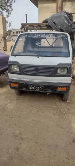 Suzuki pickup Ravi