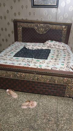 acha bad