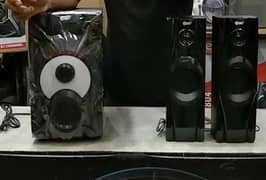 eon 1804 Ualtra Bass 2.1