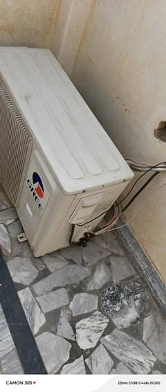 gree ac