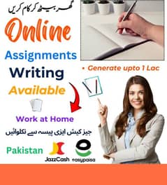 online jobs