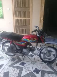 Cd 70 for Sale in good condition